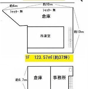 神奈川県三浦市三崎２丁目８－１０　58.5坪　貸倉庫・貸工場｜L-Net（エルネット） 画像1