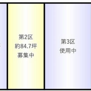 神奈川県横浜市都筑区大熊町153-1 84.7坪 貸倉庫・貸工場|L-Net(エルネット) 画像1 神奈川県横浜市都筑区大熊町153-1 84.7坪 貸倉庫・貸工場|L-Net(エルネット) 画像1