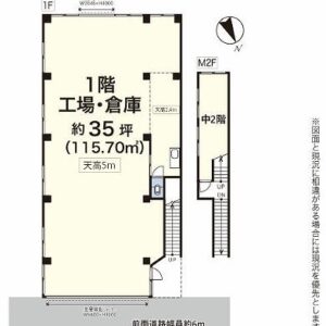 神奈川県横浜市港北区綱島東４丁目１１－２１　35坪　貸倉庫・貸工場｜L-Net（エルネット） 画像1