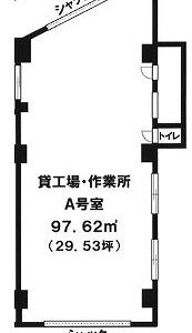 神奈川県川崎市高津区久地3丁目7-25 29.5坪 貸倉庫・貸工場|L-Net(エルネット) 画像1 神奈川県川崎市高津区久地3丁目7-25 29.5坪 貸倉庫・貸工場|L-Net(エルネット) 画像1