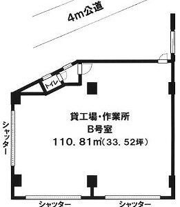 神奈川県川崎市高津区久地３丁目７－２５　33.4坪　貸倉庫・貸工場｜L-Net（エルネット） 画像1