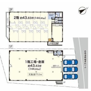 神奈川県川崎市幸区南加瀬５丁目３６－２５　87.7坪　貸倉庫・貸工場｜L-Net（エルネット） 画像1