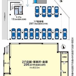 神奈川県横浜市都筑区早渕２丁目１－２２　93.8坪　貸倉庫・貸工場｜L-Net（エルネット） 画像1