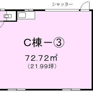 神奈川県横浜市都筑区早渕1丁目25-30 22坪 貸倉庫・貸工場|L-Net(エルネット) 画像1 神奈川県横浜市都筑区早渕1丁目25-30 22坪 貸倉庫・貸工場|L-Net(エルネット) 画像1