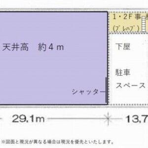 神奈川県横浜市都筑区池辺町3270 151.4坪 貸倉庫・貸工場|L-Net(エルネット) 画像1 神奈川県横浜市都筑区池辺町3270 151.4坪 貸倉庫・貸工場|L-Net(エルネット) 画像1