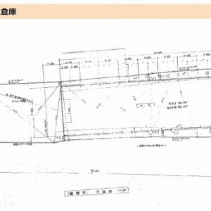 神奈川県海老名市上今泉３丁目１０－６　272.3坪　貸倉庫・貸工場｜L-Net（エルネット） 画像1
