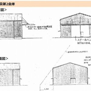 神奈川県海老名市上今泉３丁目１０－６　272.3坪　貸倉庫・貸工場｜L-Net（エルネット） 画像4
