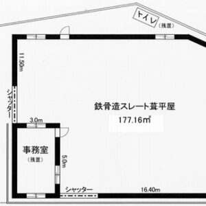 神奈川県横浜市磯子区栗木3丁目12-7 53.6坪 貸倉庫・貸工場|L-Net(エルネット) 画像1 神奈川県横浜市磯子区栗木3丁目12-7 53.6坪 貸倉庫・貸工場|L-Net(エルネット) 画像1