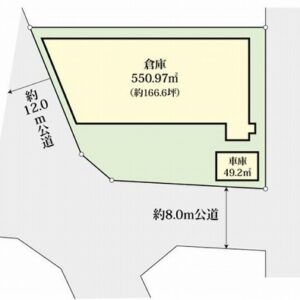 神奈川県平塚市公所８６３－１　166.7坪　貸倉庫・貸工場｜L-Net（エルネット） 画像1