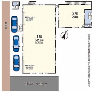 神奈川県横浜市港北区新吉田町5609 72.5坪 貸倉庫・貸工場|L-Net(エルネット) 画像1 神奈川県横浜市港北区新吉田町5609 72.5坪 貸倉庫・貸工場|L-Net(エルネット) 画像1