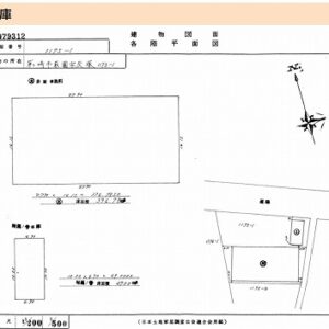 神奈川県茅ヶ崎市萩園1175 134.2坪 貸倉庫・貸工場|L-Net(エルネット) 画像3 神奈川県茅ヶ崎市萩園1175 134.2坪 貸倉庫・貸工場|L-Net(エルネット) 画像3