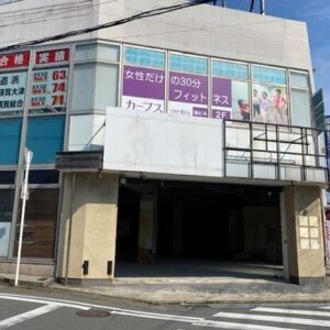 神奈川県横須賀市野比２丁目１－６　74.1坪　貸倉庫・貸工場｜L-Net（エルネット） 画像1