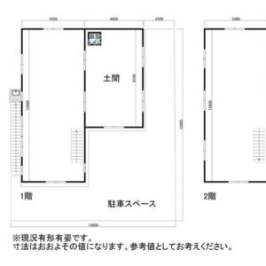 神奈川県平塚市横内２０４４－２　51.4坪　貸倉庫・貸工場｜L-Net（エルネット） 画像1