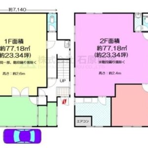 神奈川県横浜市港北区新吉田東８丁目４４－５８　46.7坪　貸倉庫・貸工場｜L-Net（エルネット） 画像1