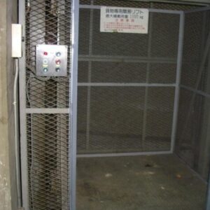 神奈川県横浜市神奈川区羽沢町7-11 241坪 貸倉庫・貸工場|L-Net(エルネット) 画像3 神奈川県横浜市神奈川区羽沢町7-11 241坪 貸倉庫・貸工場|L-Net(エルネット) 画像3