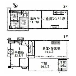 神奈川県平塚市城所６１３－１　115.1坪　貸倉庫・貸工場｜L-Net（エルネット） 画像1