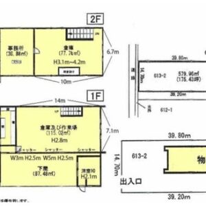 神奈川県平塚市城所６１３－２　115.1坪　貸倉庫・貸工場｜L-Net（エルネット） 画像1