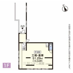 神奈川県横浜市港北区新吉田町4000-1 15.5坪 貸倉庫・貸工場|L-Net(エルネット) 画像1 神奈川県横浜市港北区新吉田町4000-1 15.5坪 貸倉庫・貸工場|L-Net(エルネット) 画像1