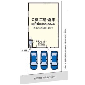 神奈川県横浜市港北区新吉田町4577 24.5坪 貸倉庫・貸工場|L-Net(エルネット) 画像1 神奈川県横浜市港北区新吉田町4577 24.5坪 貸倉庫・貸工場|L-Net(エルネット) 画像1
