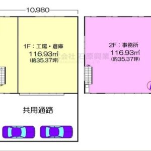 神奈川県横浜市都筑区大熊町１０１－１　70.7坪　貸倉庫・貸工場｜L-Net（エルネット） 画像1