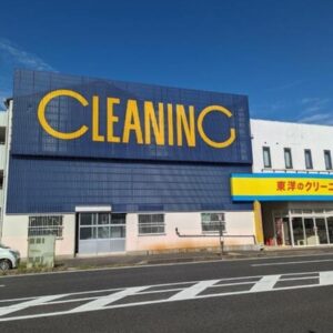 神奈川県横須賀市三春町３丁目１　224坪　貸倉庫・貸工場｜L-Net（エルネット） 画像1