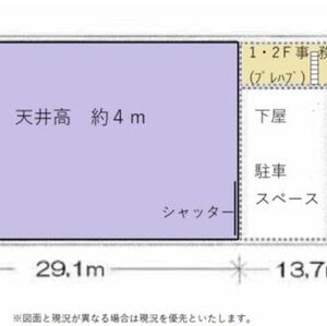 神奈川県横浜市都筑区池辺町３２７０　151.4坪　貸倉庫・貸工場｜L-Net（エルネット） 画像1
