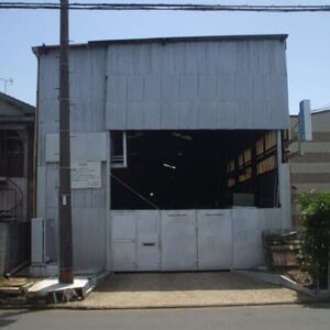 神奈川県横浜市港北区新羽町３３３ 192.5坪 貸倉庫・貸工場｜L-Net（エルネット）