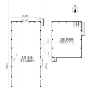 神奈川県綾瀬市吉岡東2丁目3-3　260.9坪　貸倉庫・貸工場｜L-Net（エルネット） 画像1