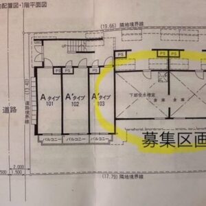 神奈川県横浜市旭区鶴ケ峰本町３丁目９－１８　18.2坪　貸倉庫・貸工場｜L-Net（エルネット） 画像1