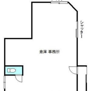 神奈川県川崎市川崎区日ノ出１丁目８－５　15.6坪　貸倉庫・貸工場｜L-Net（エルネット） 画像1