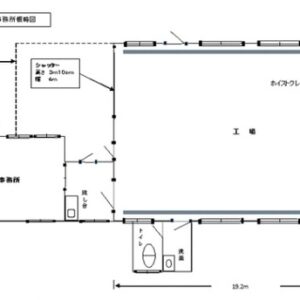 神奈川県相模原市緑区大島１６４２　68.5坪　貸倉庫・貸工場｜L-Net（エルネット） 画像4