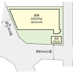 神奈川県平塚市公所863-1 166.7坪 貸倉庫・貸工場|L-Net(エルネット) 画像1 神奈川県平塚市公所863-1 166.7坪 貸倉庫・貸工場|L-Net(エルネット) 画像1