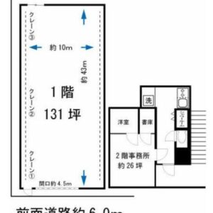 神奈川県横浜市鶴見区駒岡２丁目１３－３０　161.3坪　貸倉庫・貸工場｜L-Net（エルネット） 画像4