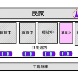 神奈川県横浜市都筑区大熊町１０１－２　24.7坪　貸倉庫・貸工場｜L-Net（エルネット） 画像4