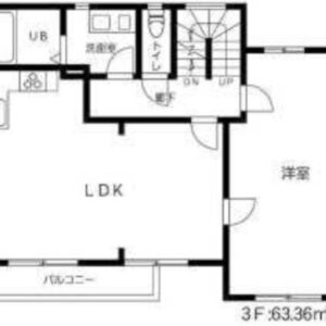 神奈川県相模原市中央区富士見6丁目13-21 60.1坪 貸倉庫・貸工場|L-Net(エルネット) 画像3 神奈川県相模原市中央区富士見6丁目13-21 60.1坪 貸倉庫・貸工場|L-Net(エルネット) 画像3