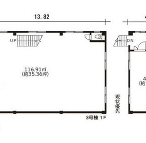 神奈川県横浜市瀬谷区北町１３－２４他　47.7坪　貸倉庫・貸工場｜L-Net（エルネット） 画像4