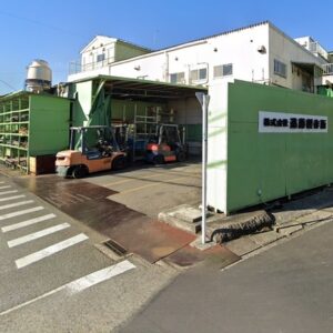 神奈川県横須賀市内川１丁目 81.7坪 貸倉庫・貸工場｜L-Net（エルネット）