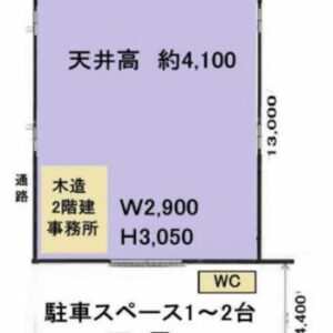 神奈川県横浜市鶴見区駒岡2丁目12-16 37.8坪 貸倉庫・貸工場|L-Net(エルネット) 画像3 神奈川県横浜市鶴見区駒岡2丁目12-16 37.8坪 貸倉庫・貸工場|L-Net(エルネット) 画像3