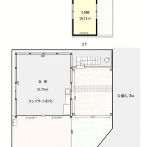神奈川県相模原市中央区水郷田名２丁目１３－２４　13.8坪　貸倉庫・貸工場｜L-Net（エルネット） 画像4