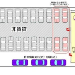 神奈川県横浜市都筑区東方町403-1 35.8坪 貸倉庫・貸工場|L-Net(エルネット) 画像4 神奈川県横浜市都筑区東方町403-1 35.8坪 貸倉庫・貸工場|L-Net(エルネット) 画像4
