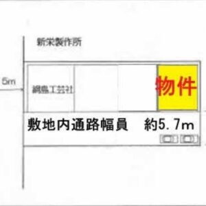 神奈川県横浜市港北区綱島東５丁目７－３　36.5坪　貸倉庫・貸工場｜L-Net（エルネット） 画像3