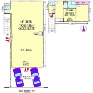 神奈川県横浜市都筑区早渕１丁目３－１５　44坪　貸倉庫・貸工場｜L-Net（エルネット） 画像4