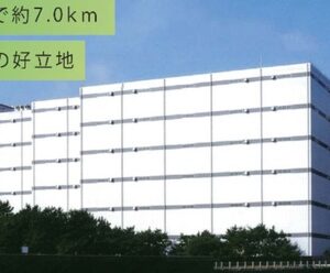 神奈川県川崎市川崎区浮島町12-10 1369坪 貸倉庫・貸工場｜L-Net（エルネット）