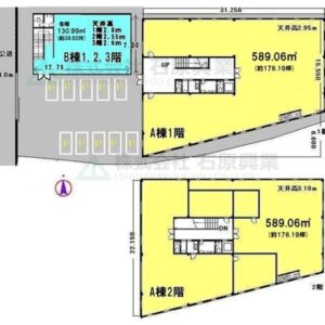 神奈川県横浜市都筑区東方町３６２－１,他　475.3坪　貸倉庫・貸工場｜L-Net（エルネット） 画像4