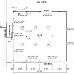 神奈川県横浜市都筑区大棚町４４５－１　310坪　貸倉庫・貸工場｜L-Net（エルネット） 画像4