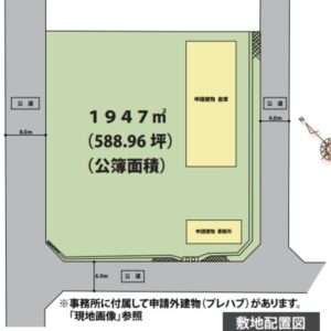 神奈川県足柄上郡中井町井ノ口 ２４４２ 番 ５、２４４２ 番 ６　165.1坪　貸倉庫・貸工場｜L-Net（エルネット） 画像1