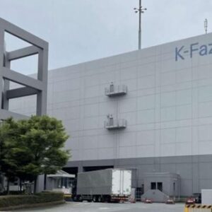 神奈川県川崎市川崎区東扇島６－１０ 1380.6坪 貸倉庫・貸工場｜L-Net（エルネット）