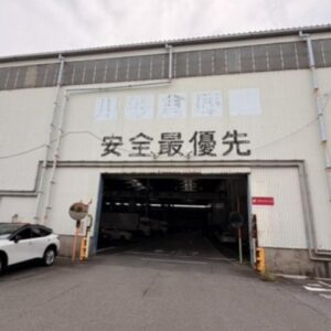 神奈川県横浜市金沢区鳥浜町 2395.6坪 貸倉庫・貸工場｜L-Net（エルネット）