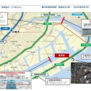 神奈川県川崎市川崎区東扇島21 1476.1坪 貸倉庫・貸工場|L-Net(エルネット) 画像3 神奈川県川崎市川崎区東扇島21 1476.1坪 貸倉庫・貸工場|L-Net(エルネット) 画像3