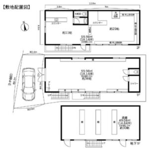 神奈川県川崎市高津区下野毛3丁目6-53 51.1坪 貸倉庫・貸工場|L-Net(エルネット) 画像4 神奈川県川崎市高津区下野毛3丁目6-53 51.1坪 貸倉庫・貸工場|L-Net(エルネット) 画像4